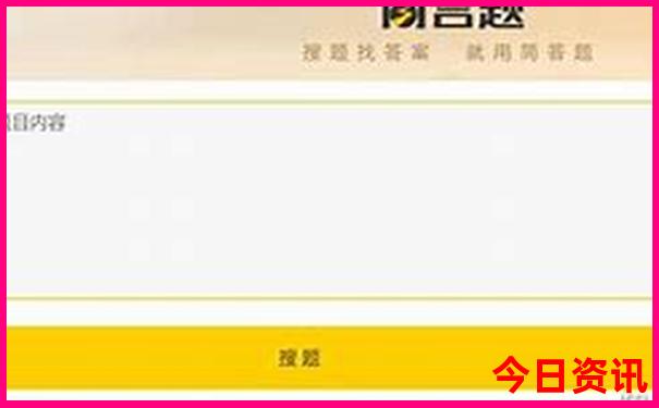 武汉必游的八大景点