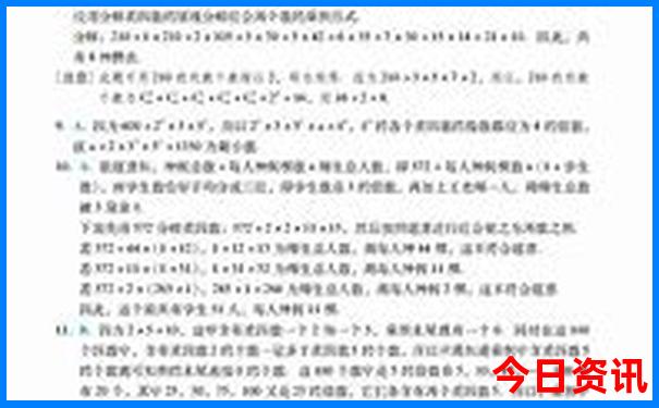 贵阳周边避暑胜地