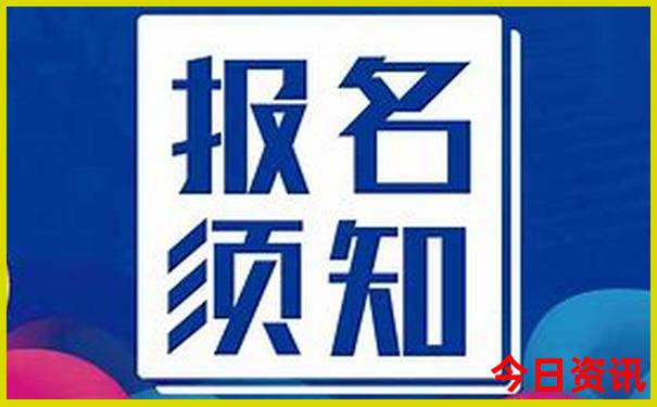 官方推荐2025港澳资料全新热议免费大全全新内幕-管家婆一肖一码王中王